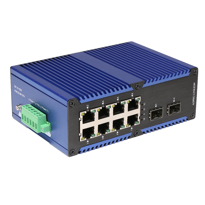 工業級千兆2光8電光纖收發器