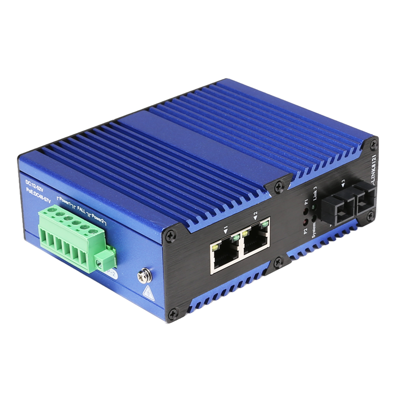 工業級百兆/千兆1光2電光纖收發器