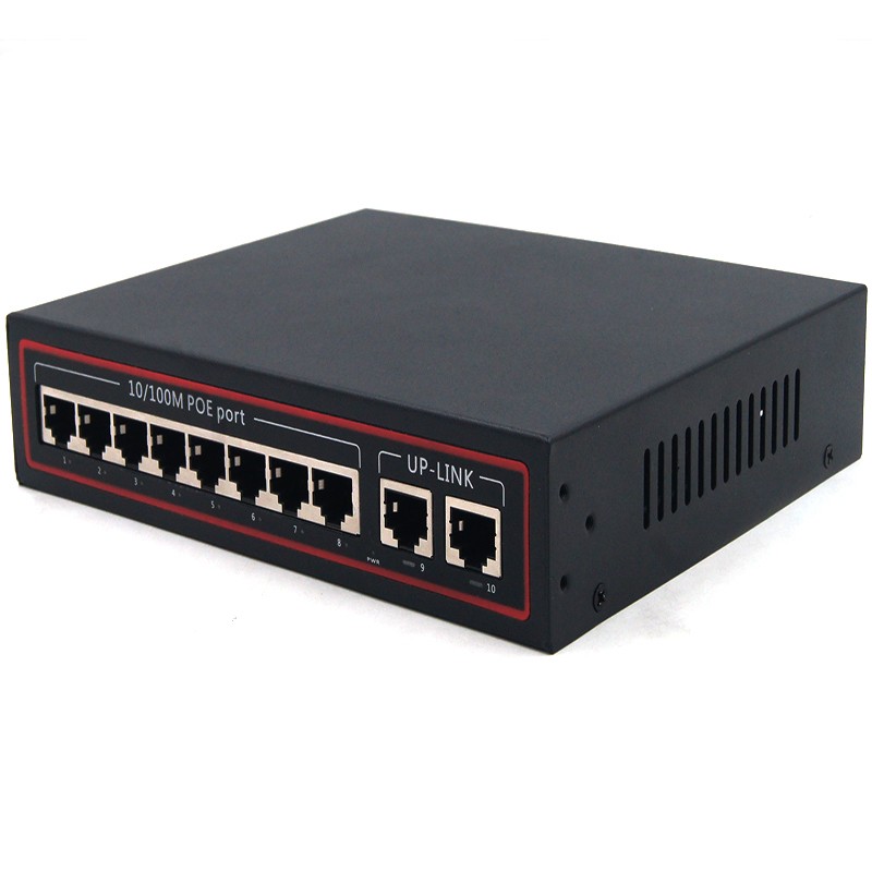 百兆/千兆8口POE供電交換機