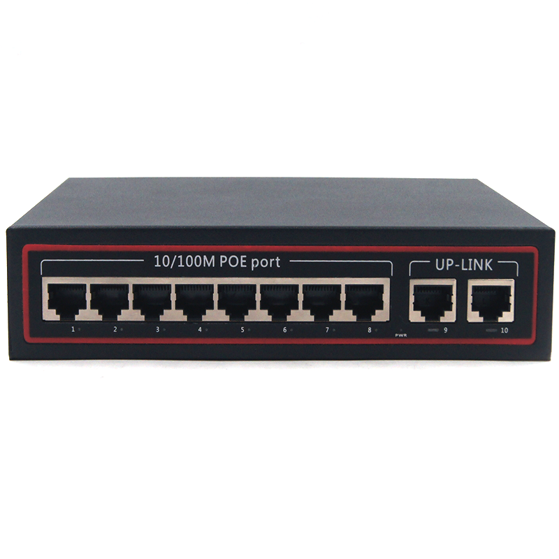 百兆/千兆8口POE供電交換機