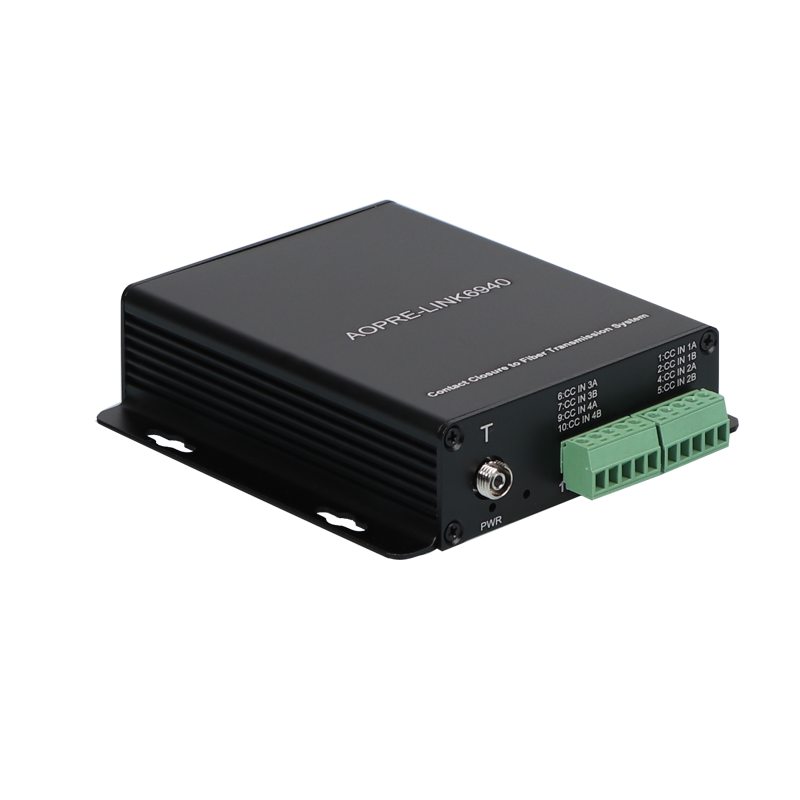 商用級1-32路開關量光端機系列