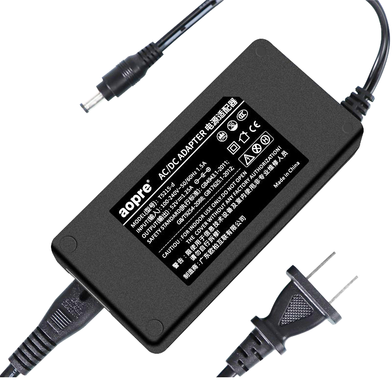 國标CCC認證52V1.25A電源适配器