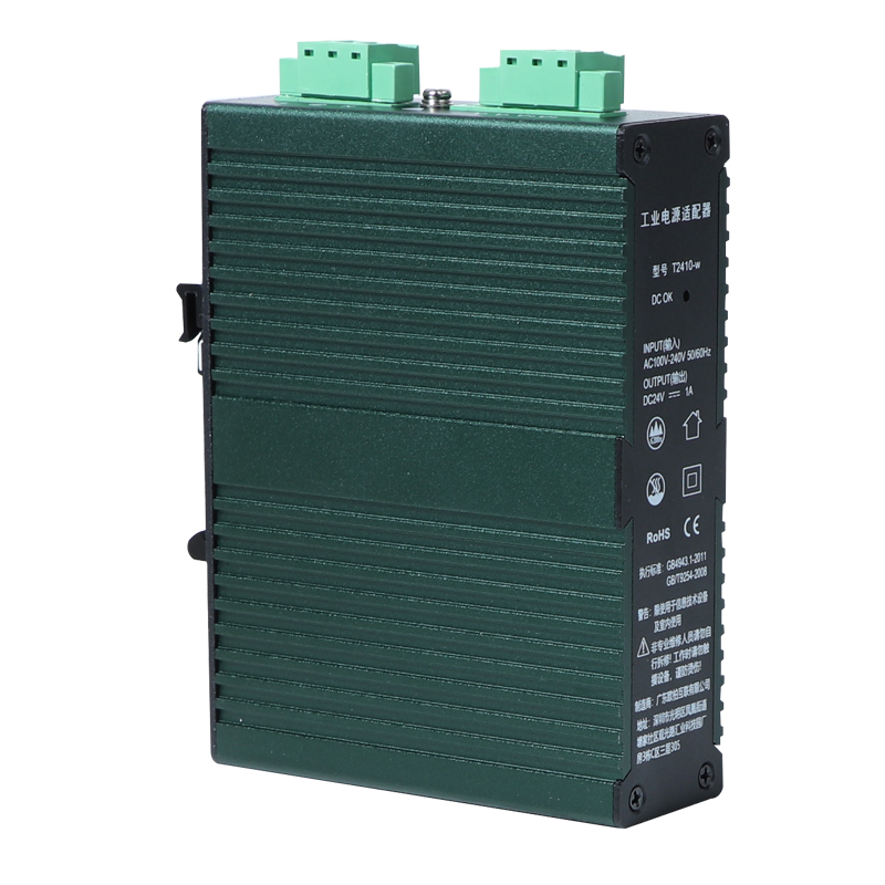 工業級24V1A導軌式電源