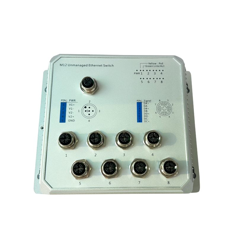 千兆8口加固型工業交換機