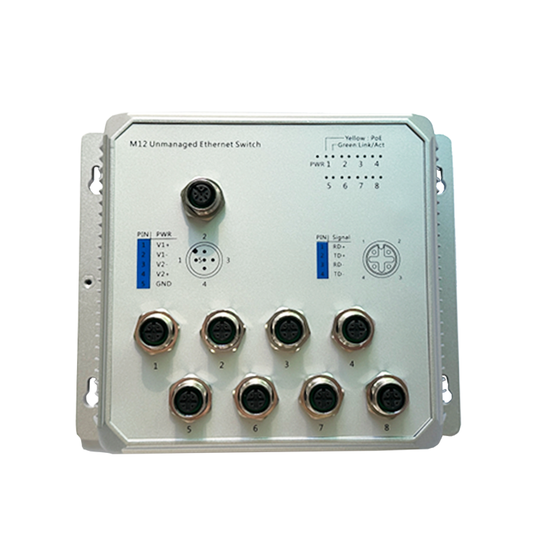 千兆8口加固型工業交換機