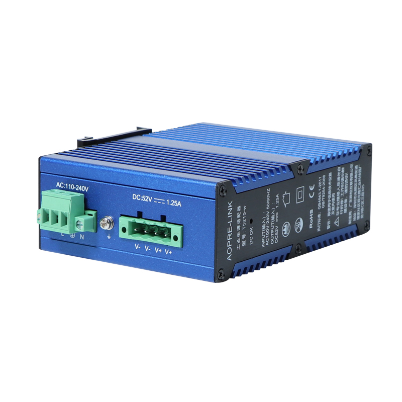 工業級52V1.25A導軌式電源