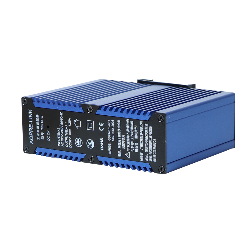 工業級52V1.25A導軌式電源